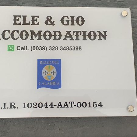 Ele&Gio Accomodation Tropea Exterior foto